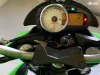 Kawasaki Z Thumbnail 3